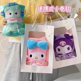 生日礼物精致可爱女生实用午睡神器小毯子秋冬披肩玩偶毛毯伴手礼