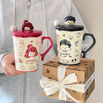 涂鸦陶瓷水杯子情侣一对大容量