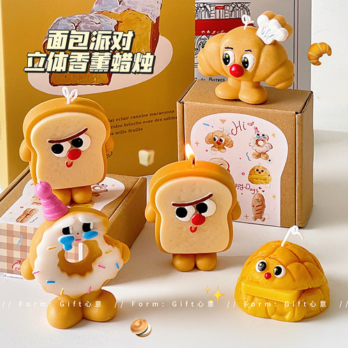 手工香氛生日礼物伴手礼单品实用