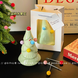 可爱圣诞节礼物圣诞树水果叉套装 高颜值桌面摆件女生闺蜜送同事