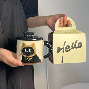 生日礼物送闺蜜小黑猫咪陶瓷杯马克杯子伴手礼带盖水杯情侣办公室