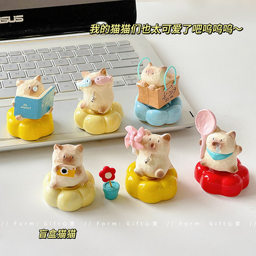 稀奇古怪生日礼物猫猫pal盲盒转