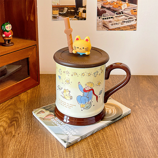 小王子系列周边生日礼品陶瓷马克杯带盖吸管杯礼盒装 情人节送女友