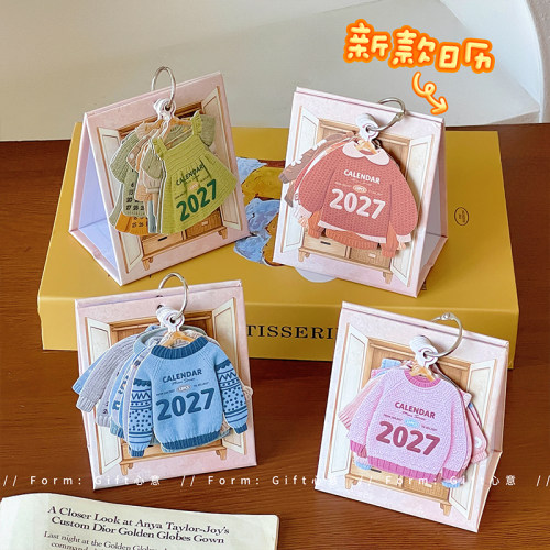 四季衣橱迷你小台历2027年创意仿刺绣纹理桌面创意小摆件趣味日历