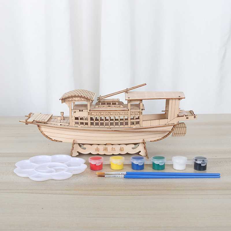 diy红嘉兴南湖船手工礼制作帆船模型摆件拼装作业儿童生日物礼