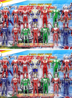 奥凸曼家族套装Q版迷你变身召唤器机器超人铠甲勇士模型儿童玩具