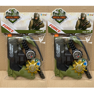 德宝警察装备套装手枪冲锋枪手表耳机指南针徽章儿童真人吃鸡玩具