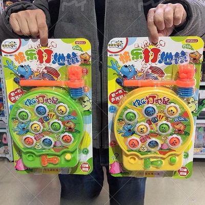 精灵狗儿童电动打地鼠益智玩具