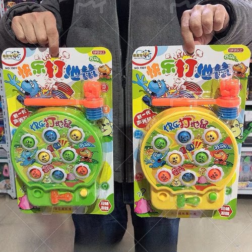 精灵狗儿童电动打地鼠益智玩具