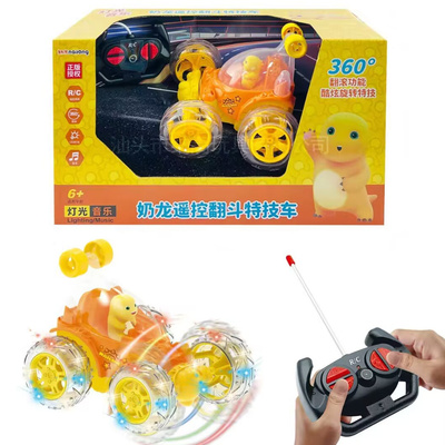 正版授权奶龙遥控车特技翻斗车翻滚车儿童玩具可充电灯光音乐汽车