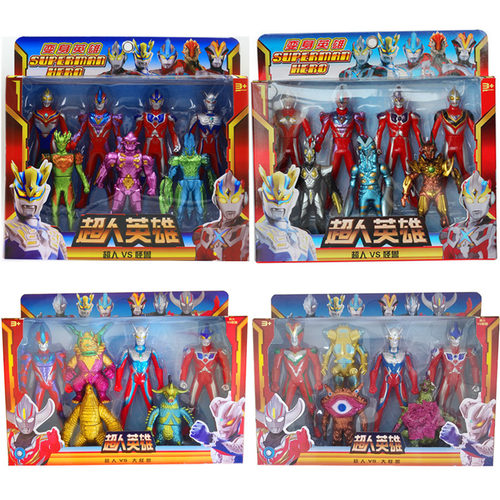 超人英雄变身战士奥凸曼怪兽儿童益智模型人偶静态机器人套装玩具