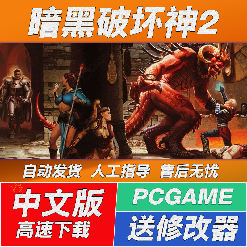 中文高清
