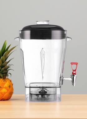 飞牛11L15L19L商用豆浆机杯体杯子食堂饭店饭厅早餐店用奶茶店用