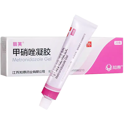 【丽芙】甲硝唑凝胶0.75%*20g*1支/盒去黑头祛痘炎症