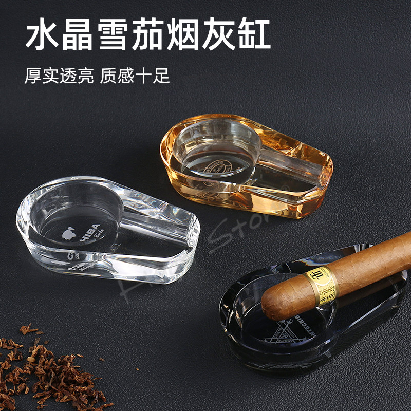 水晶烟灰缸雪茄客专用配件工具陶瓷烟灰缸个性创意便携式家用时尚