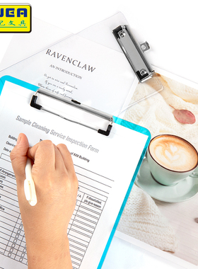 科记双侧尺子透明A4写字板夹板书写多功能写字垫板餐厅点餐手写板文件整理会议记录K-1362