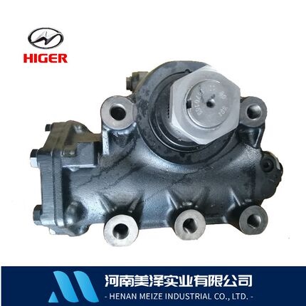 宇通金客车方向机转向器总成金龙海格客车转向器大客车转向器