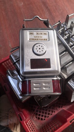 甲烷传感器，矿用甲烷传感器外壳，一氧化碳，温度，激光甲烷等等