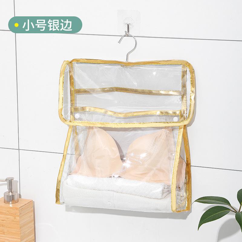 卫生间浴室防水洗澡衣服毛巾挂袋