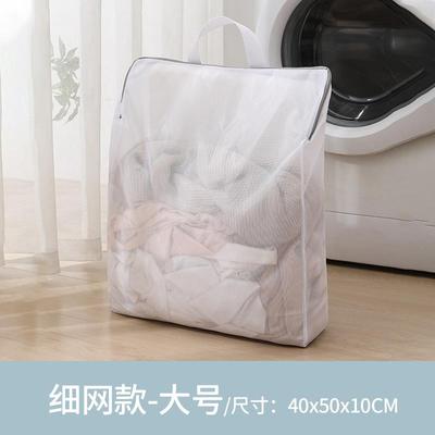 洗衣机升级衣袋衣袋日韩护洗袋