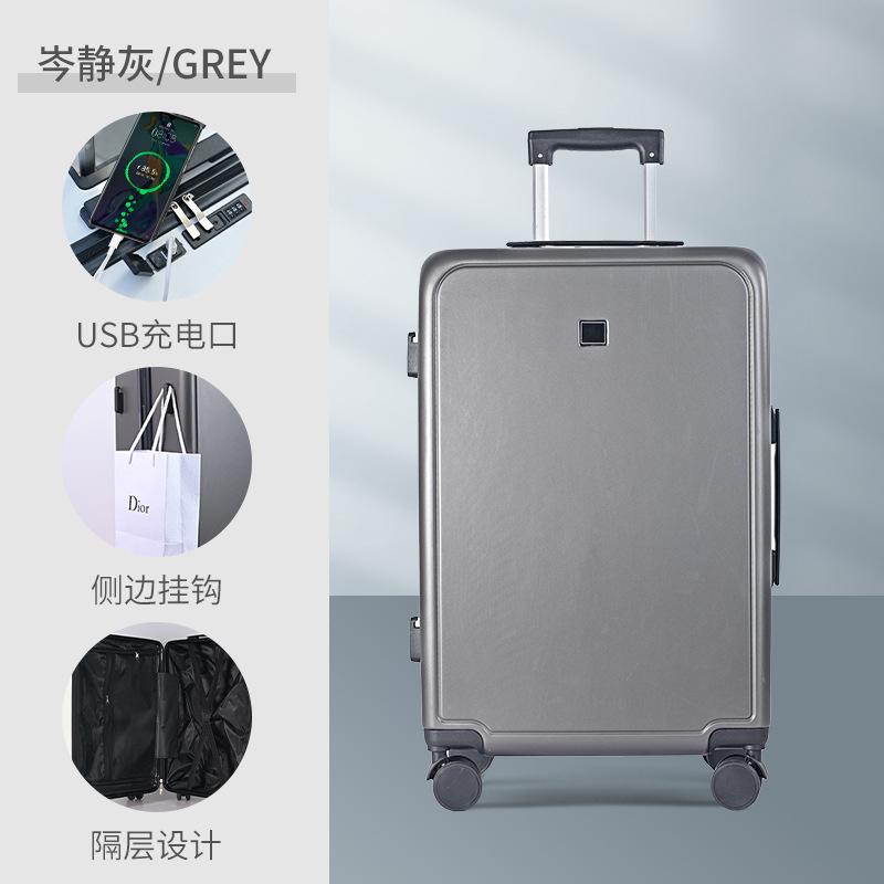 小行李箱女2024新款可上飞机20寸登机免托运16小型超轻拉杆旅行18