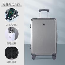 小行李箱女2024新款可上飞机20寸登机免托运16小型超轻拉杆旅行18