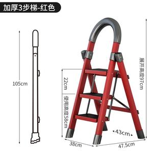 家用梯子梯折叠伸缩加厚合金爬梯乔迁之喜便携踏步梯楼梯爬梯