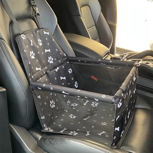 宠物车载狗窝狗狗安全坐车外出神器汽车防脏狗子座椅垫防水车载包