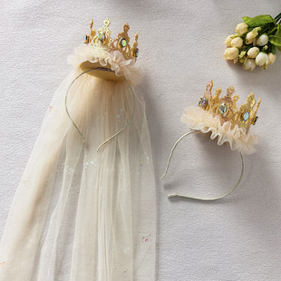 生日帽子女童公主宝宝生日帽高级感儿童款生日发箍仙女头纱派对用