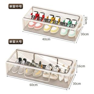 床底收纳箱扁平家用透明衣服整理盒可折叠防潮衣物储物箱收纳神器