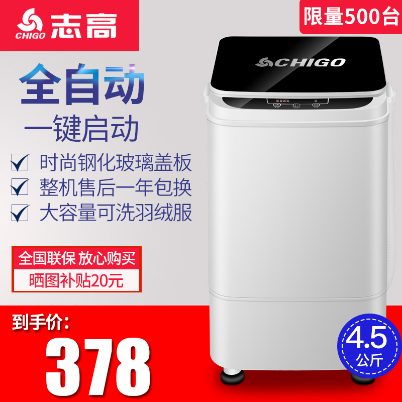 网友分享在meiguo.com的图片