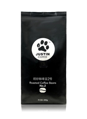 【官方正品】三得利JUSTINCOFFEE咖啡2号焙炒咖啡豆26年4月到期