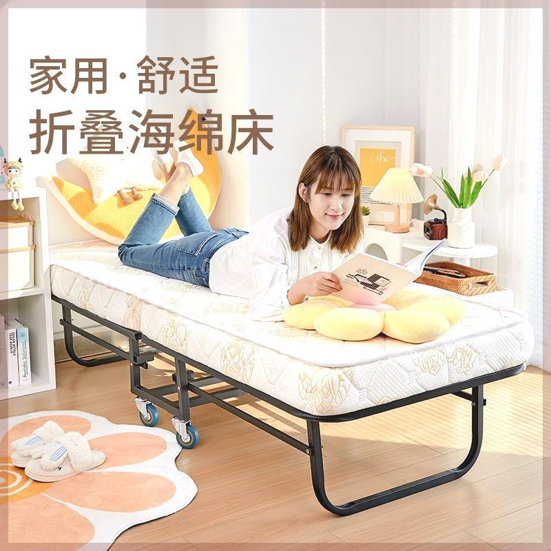 中午休息折叠床折叠床家用办公室午休单人午睡神器临时酒店加床床