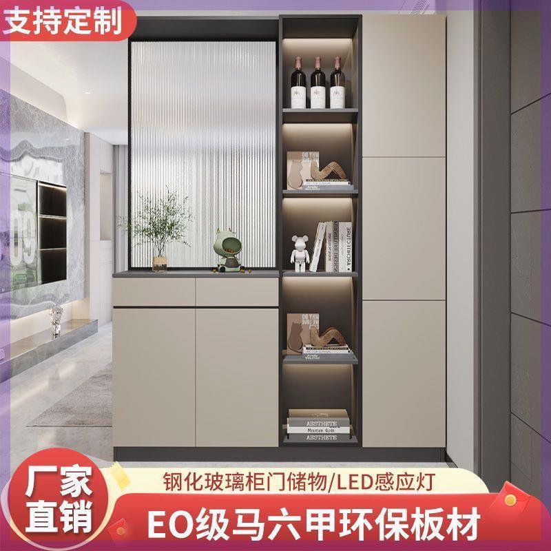 玄关鞋柜一体客厅轻奢入户隔断酒柜现代简约长虹玻璃家用屏风柜子