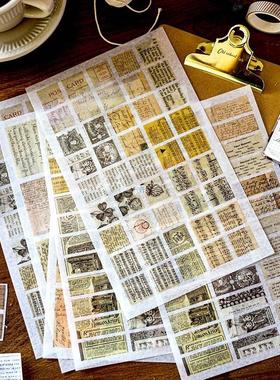 6Sheets Kawaii Decor tionery Stickers Retro Medieval