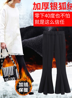plus big size pants for fat women warm winter trousers 2020