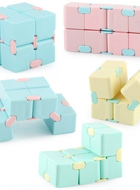 Infinity Cube Magic Square Puzzle Toys Fidget Toy Relieve