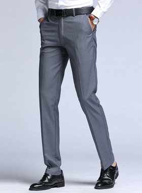 Trousers For Men Formal Business Mens Suit Pants Man Pencil
