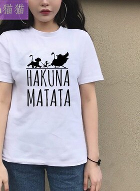 woman t shirts 2018 summer clothes women sexy tops ladies 女