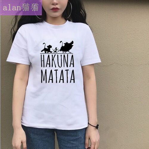 woman t shirts 2018 summer clothes women sexy tops ladies 女