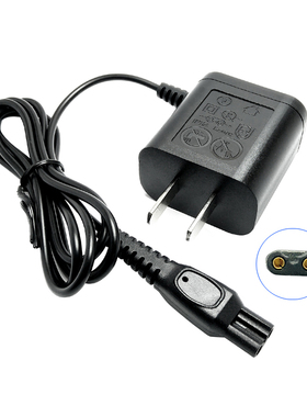 君派4D SHAVER剃须刀RQ1296 RQ8500 310 RQ5075 9001电源充电线器