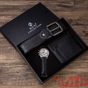 gift exquisite packaging watch wallet belt set for Men boy