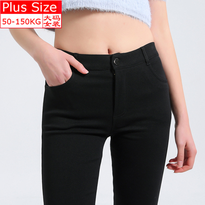 Plus Big Size Pants For Fat Women Summer Stretch Trousers 5X
