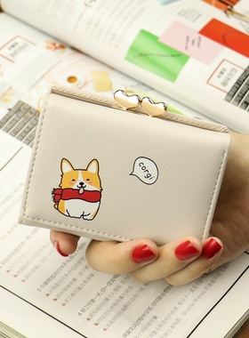 Cartoon Women Wallet Small Cute Corgi Doge Wallets Ladies