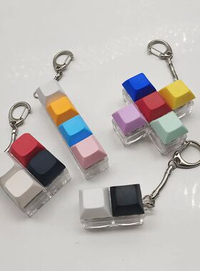 Decompress Fingertip Keychain Retro Toy Accessories