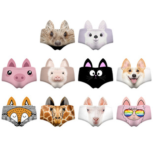 seamless print breathable ladies briefs Cartoon sexy animals