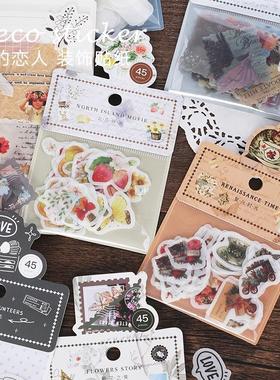 Vintage Renance Time Bullet Journal Decorative Stickers