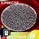 包邮 普雷萨斯钢珠8mm 弹弓钢珠弹珠刚珠 钢球钢珠8毫米特价 免邮