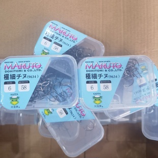 升钟渔具土肥富鱼钩专钓翘嘴江团大蚯蚓鱼钩（极细钩条）日本加强