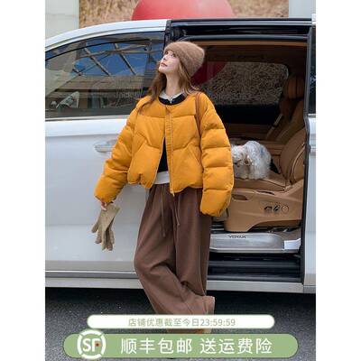 灯芯绒羽绒服女冬2025新款韩版覆古休闲白鸭绒加厚短款圆领面包服